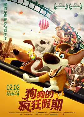 欧美激情精品久久久久久